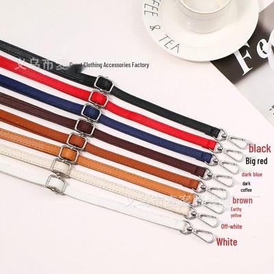 Adjustable 1.2CM Thin Crossbody Bag Strap In 8 Colors, 45g - Handmade DIY Accessory
