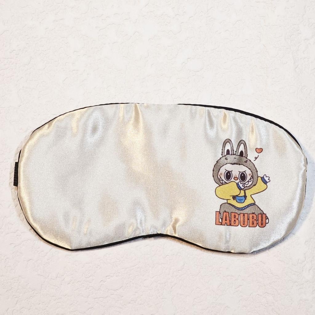 Cute Eye Mask for Children,  Cartoon Eye Mask, Light-blocking, Breathable, and Eye-protecting During Midday Rest