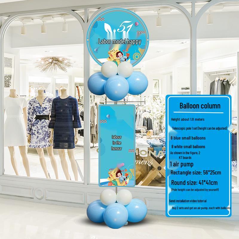 May Day Labor Day Balloon Décor for Malls, Stores, Business Halls, and School Events