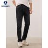 Men's Autumn/Winter Brushed Washed Tapered Fit Denim Jeans