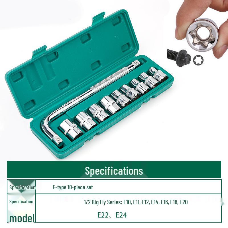 14-Piece Torx Star Hex Socket Set - E-Type Flower-Shaped, 1/2, 3/8, 1/4 Inch Sizes