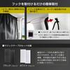 [Privacy Protection] Car Curtain, Easy Installation, Light Blocking, Length Adjustment, UV Protection, Sleeping In