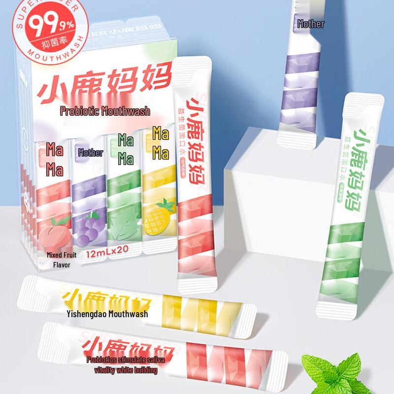 

FAWNMUM Mixed Flavor Portable Mouthwash Strips
