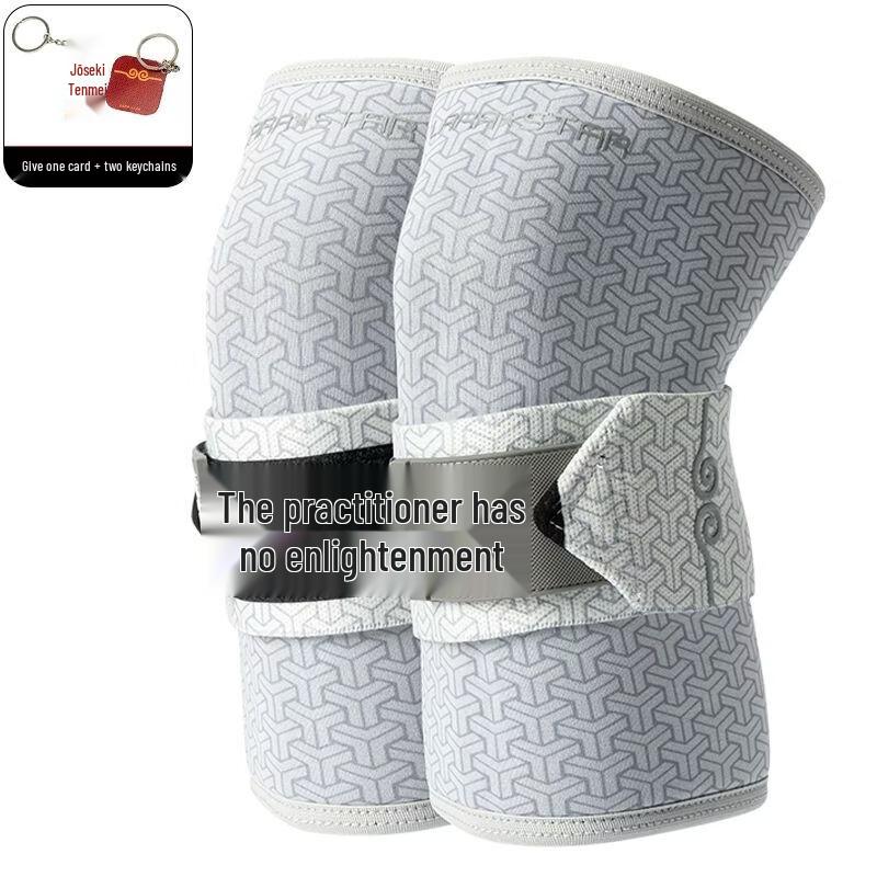 

Qiuxiaoxingzhe Powerlifting Compression Knee Support
