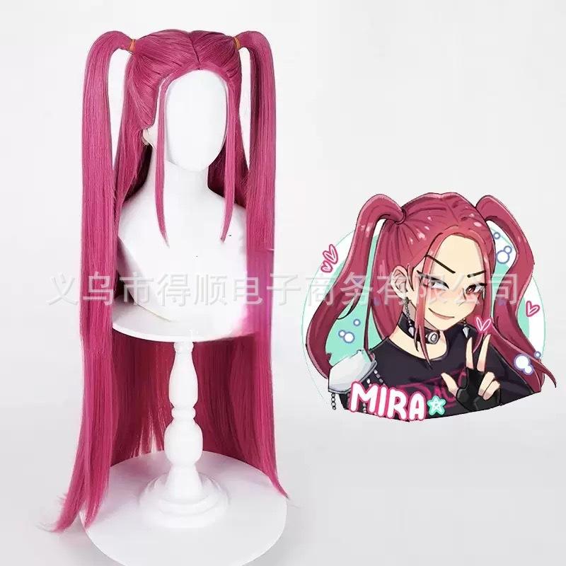 Witch Hunting Group Cos Wig, Mila Rose Red Long Straight Wig, Lumi Purple Braid Wig