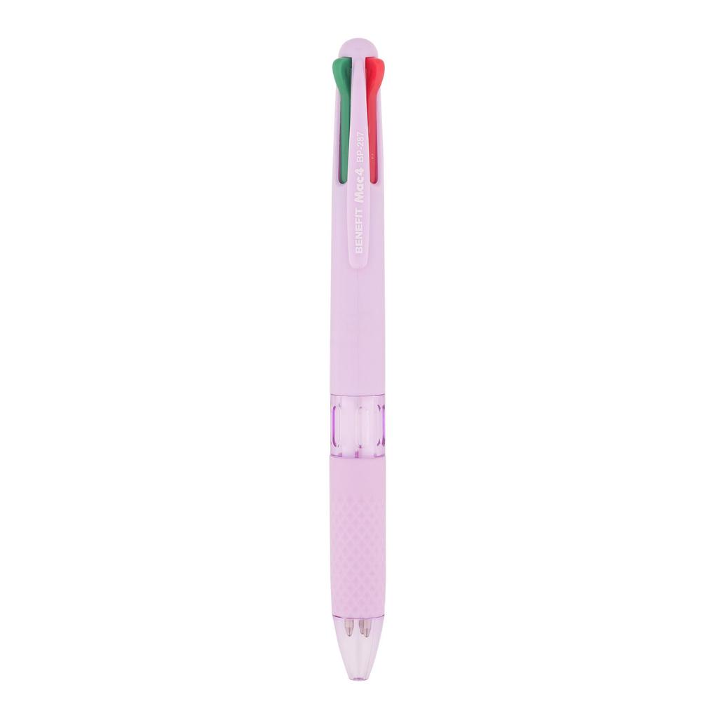 4-in-1 Multi-Color Ballpoint Pen, 0.7mm, High-Value Multifunctional Office Writing Tool