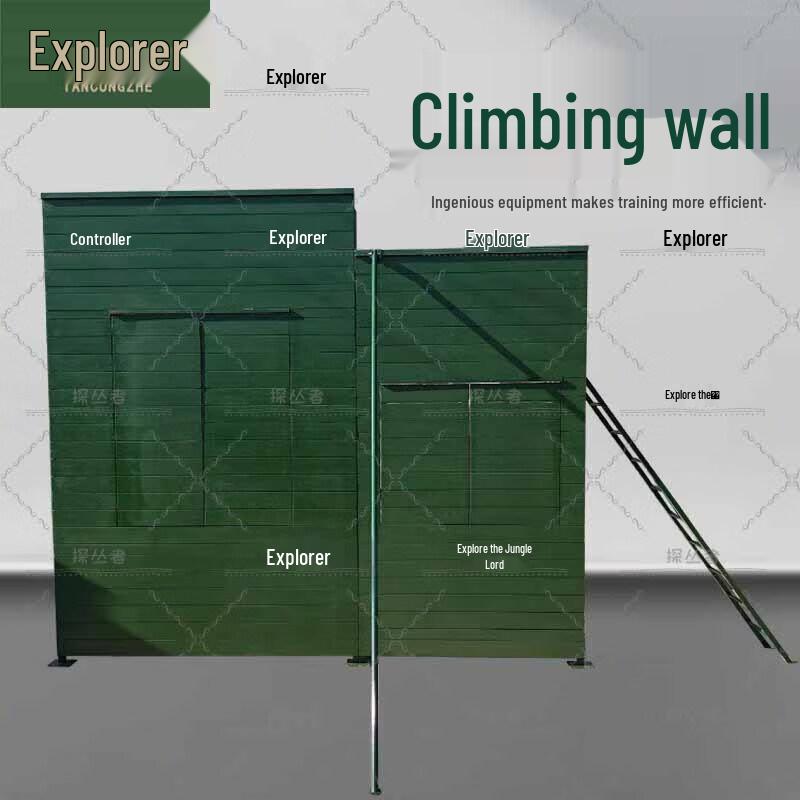 Explorer Climbing Wall System