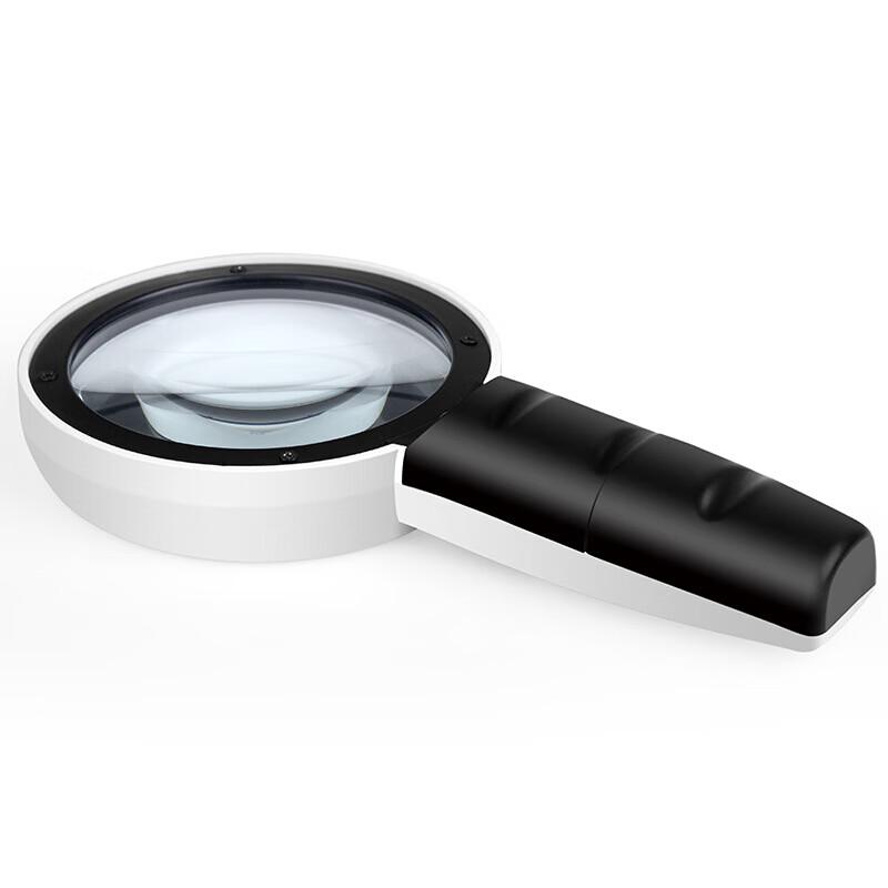 ZISIZ Hochleistungs-LED-Handlupe