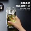 Haojue High Borosilicate Glass Tea Cup with Infuser
