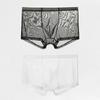 Men Underpants Breathable Solid Color Lint Free Friendly to Skin Elastic Waist Inside Wearing Polyester Quick Dry Mesh Men Boxers Underpants Gift