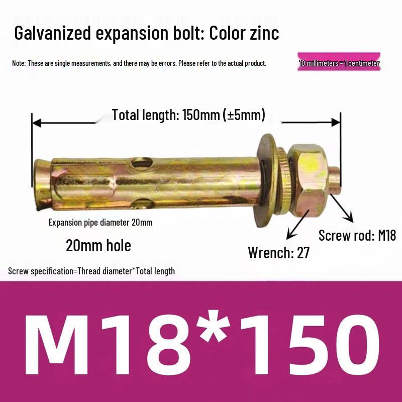 Jundingying M18 Expansion Bolt