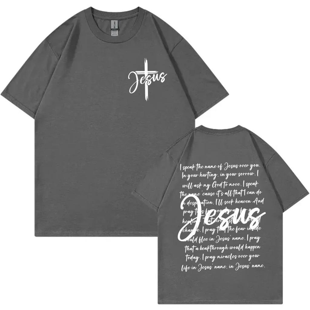 Aesthetic Christian Jesus Bible Verse Tshirt Men Women Vintage Fashion Short Sleeve Tshirts Summer Casual Loose Cotton T Shirt