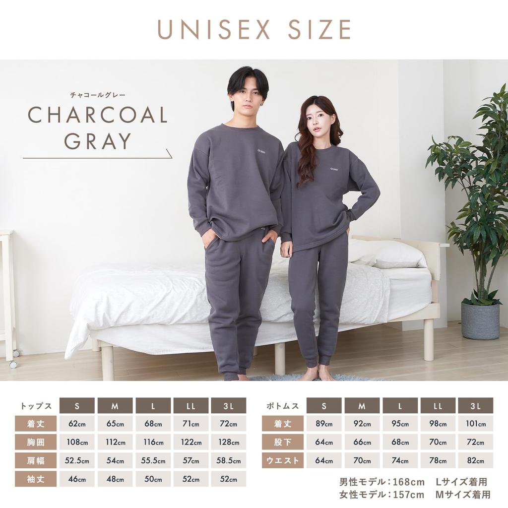 Luanna Jenna in Tarzan Relaxing Long Sleeve Top and Bottom and Gift [Featured Magazine] Wear, Fleece-Lined, Set, Unisex, Men's Women's Sweatsuit,