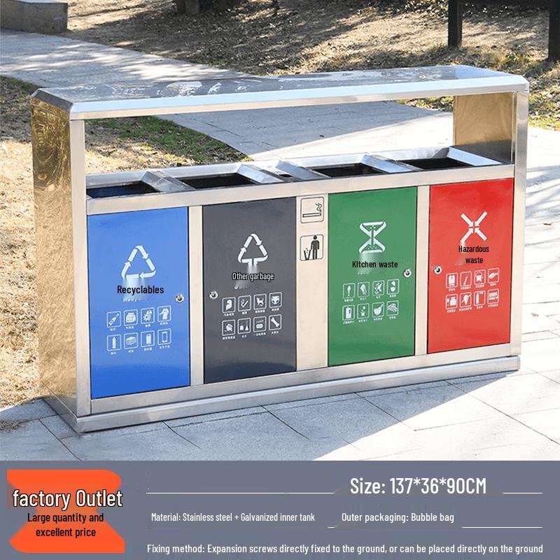 ChuyiQi Outdoor Stainless Steel Waste Bin