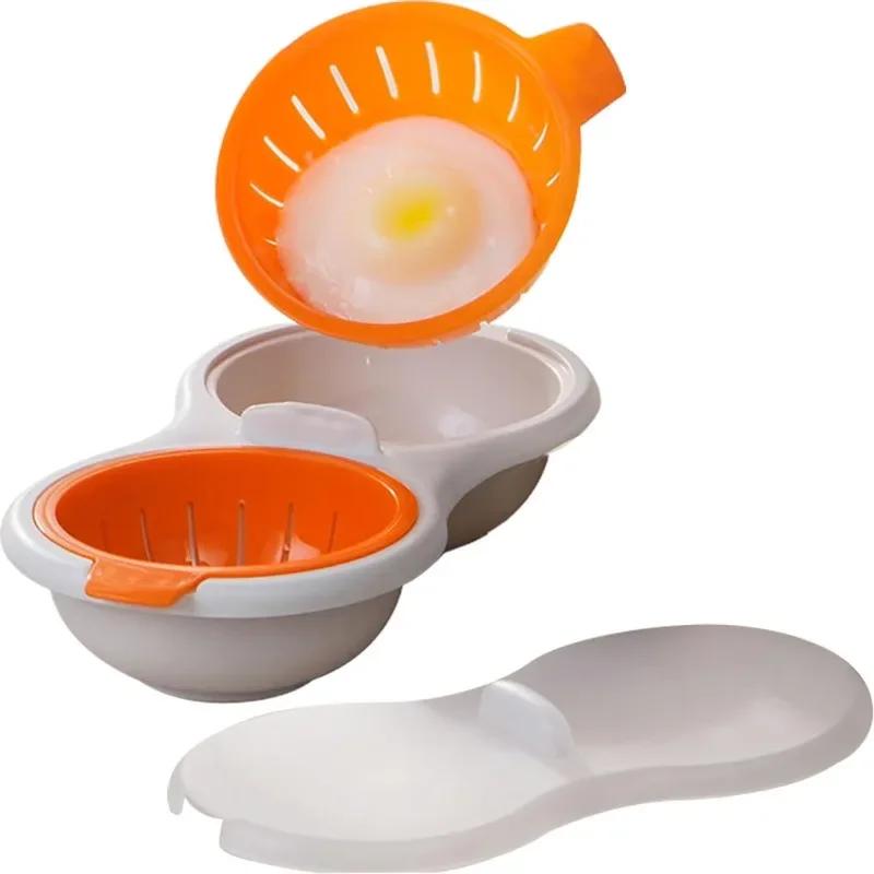 Microwave Egg Poacher Perfect Double Egg Poacher Easy Double-Cup Egg Boiler  Spring Egg Mold Kitchen Cooking Gadget Tools