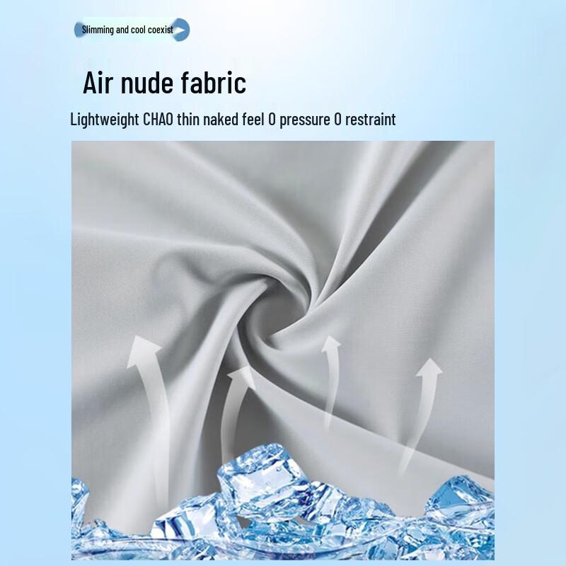 Women's Ice Silk Wide-Leg Casual Pants