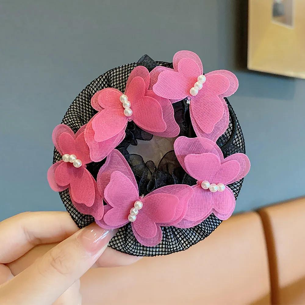 Ballet Latin Hair Net Cute Girls Bun Tool Daily Dance Grade Examination Butterfly Pearl Netting Hairnet Dance Accessories Kids