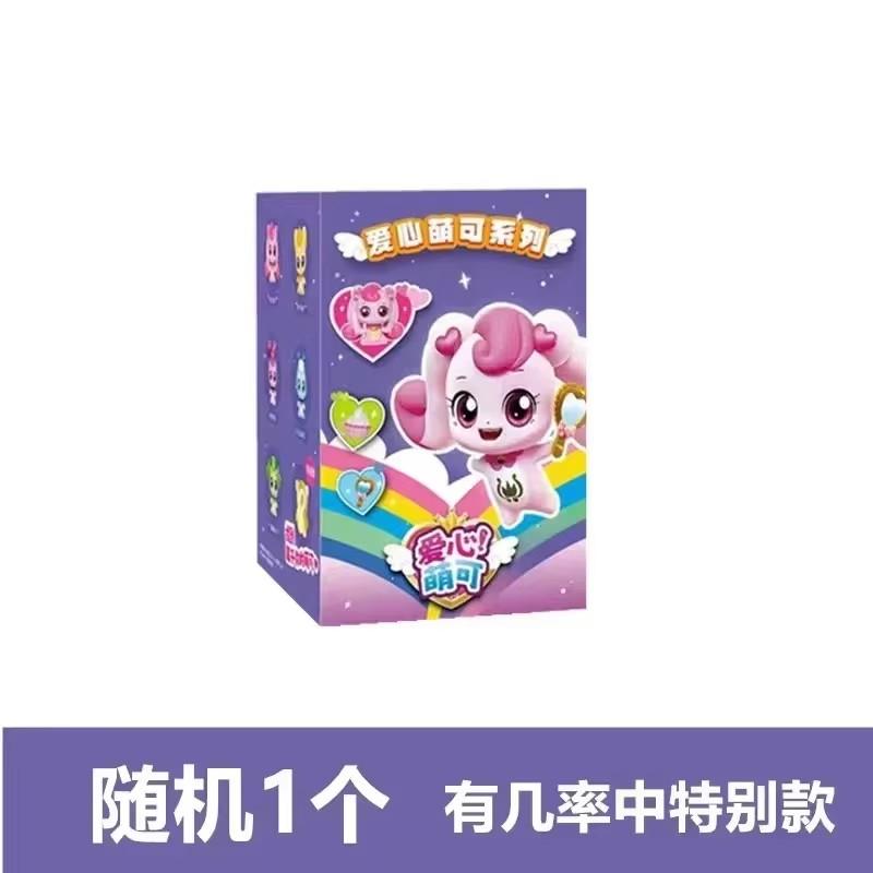 Hot Catch Teenieping Toy Kawaii Anime Figures Collectable Cartoon Doll Toys Desktop Decorate Ornaments Christmas Pres Gift Toy