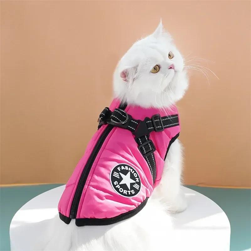 Cappotto per cani con imbracatura invernale per gatti, impermeabile, con cerniera, giacca per cani con imbracatura riflettente per cani di piccola, media e grande taglia