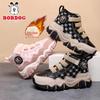 Bobodou High-Top Velvet Winter Shoes for Kids - Warm, Casual, and Sporty.