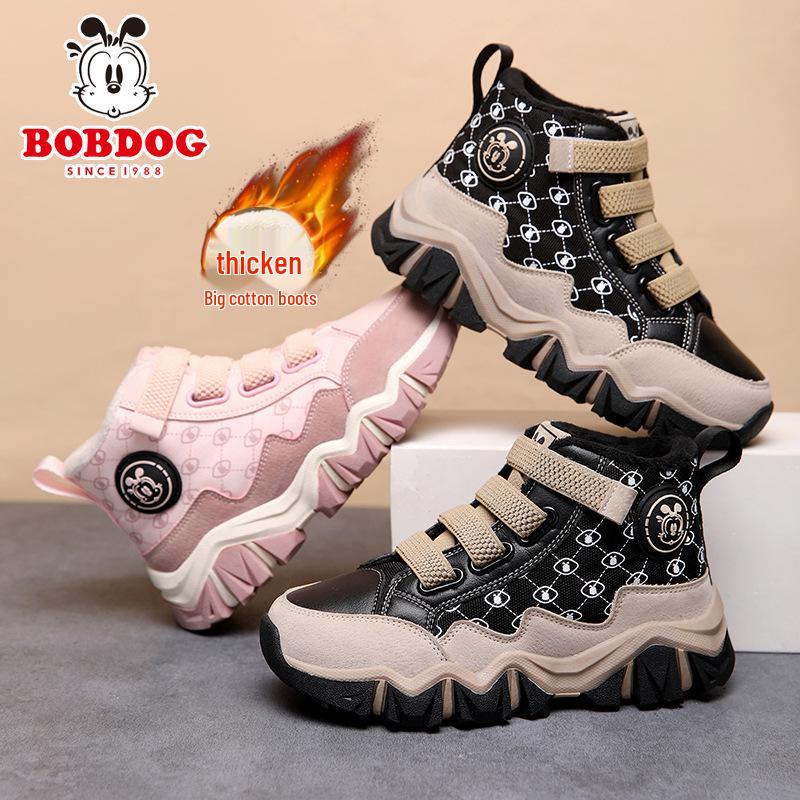Bobodou High-Top Velvet Winter Shoes for Kids - Warm, Casual, and Sporty.