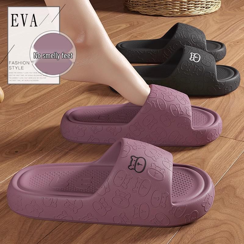 Unisex Non-Slip EVA Slippers: Cool Summer Footwear for Indoor & Outdoor Use