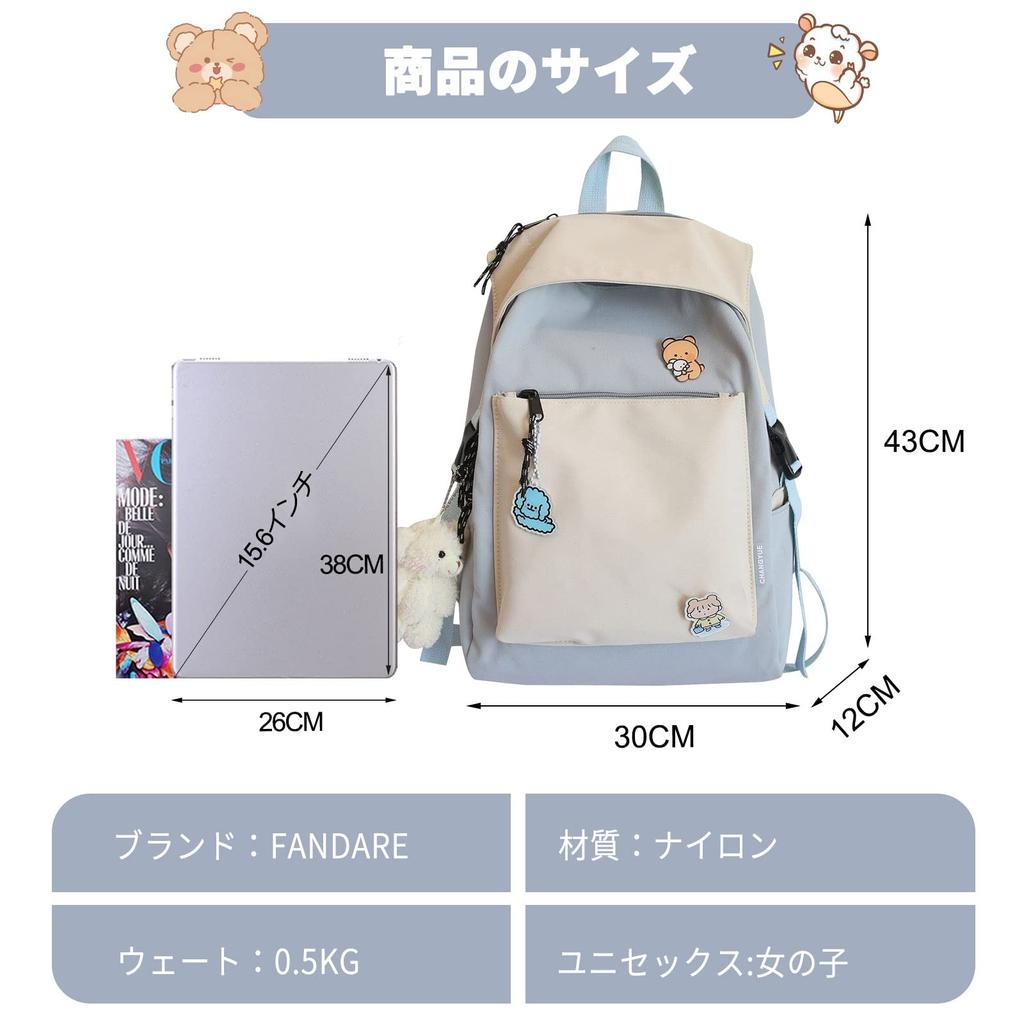 FANDARE Women's Backpack, Stylish and Lightweight, School Backpack for Middle and High School Girls, Large Capacity, Fits 15.6-inch Laptop, Casual