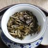 250g Yunnan Pu'er Tea Menghai Ancient Brick Tea Bada Mountain Jiao Mu Aged Pu'er