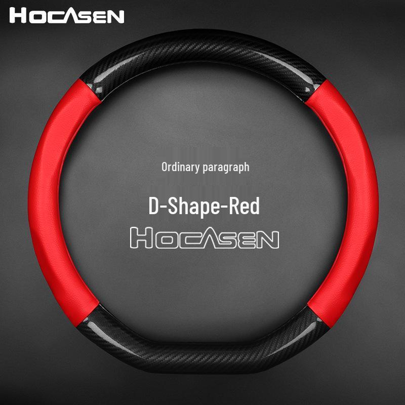 Hongqi Steering Wheel Cover: Leather & Carbon Fiber, Non-Slip, Fits H5/HS5/HS7/H7/HS3/H9, All-Season.