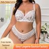 "European and American Full Cup Thin Style Bra Set for Large Busts"