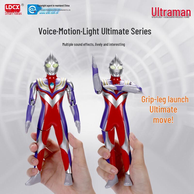 Ultraman Action Figures & Collectibles