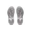 New Asics Gel Game 9 White Pure Silver Women's 1042A211-100