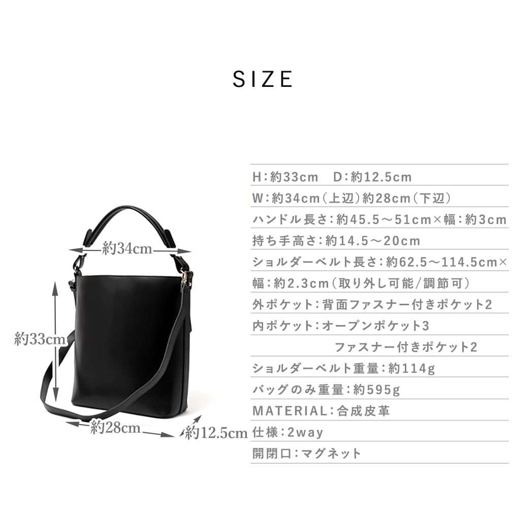 Gratante Tote Bag for Commuter One-Handle 2-Way Women, Bag, abb-g0039 (Gray)