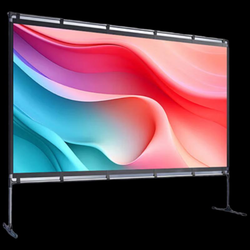 JMGO 100-inch Draagbaar Projectiescherm