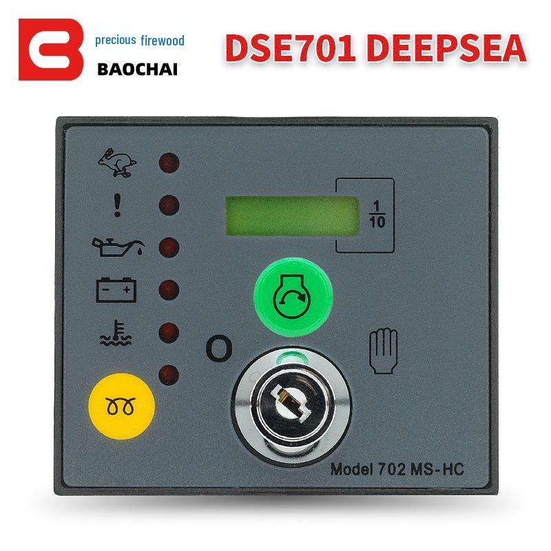 702AS/702MS Diesel Generator Control Module: Start-Stop, Manual/Automatic Panel