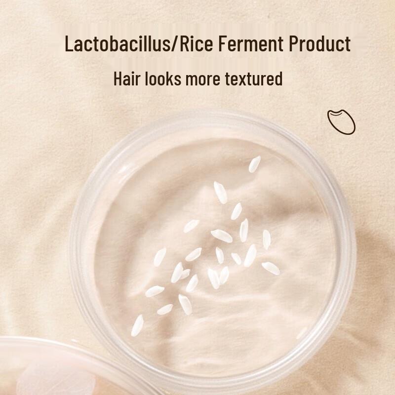 Qianxiang Rice Ferment Amino Acid Shower Gel