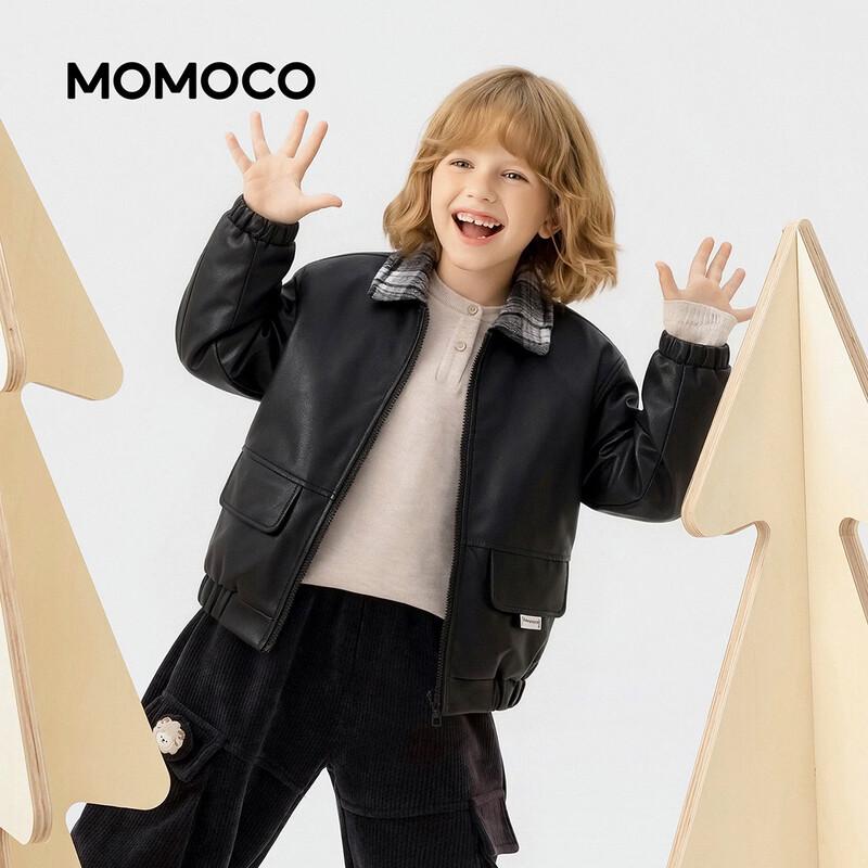 MamyMyMa Kids' Winter Fleece-Lined Faux Leather Jacket