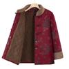 Winter padded jacket padded jacket piled thickened jacket padded jacket old lady clothes