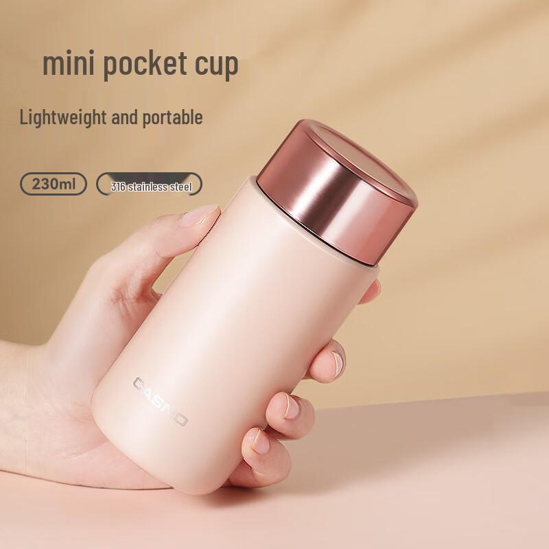

Junsj DU Mini Insulated Water Bottle