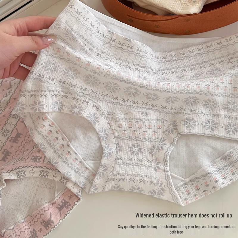 Women's Modal Cotton Antibacterial Mid-Waist Boxer Briefs