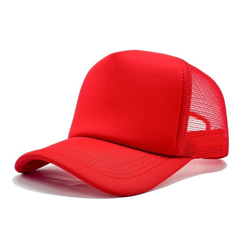 Mens Cap Baseball Womens Solid Outdoor Sunshade Breathable Multi Colors Hat