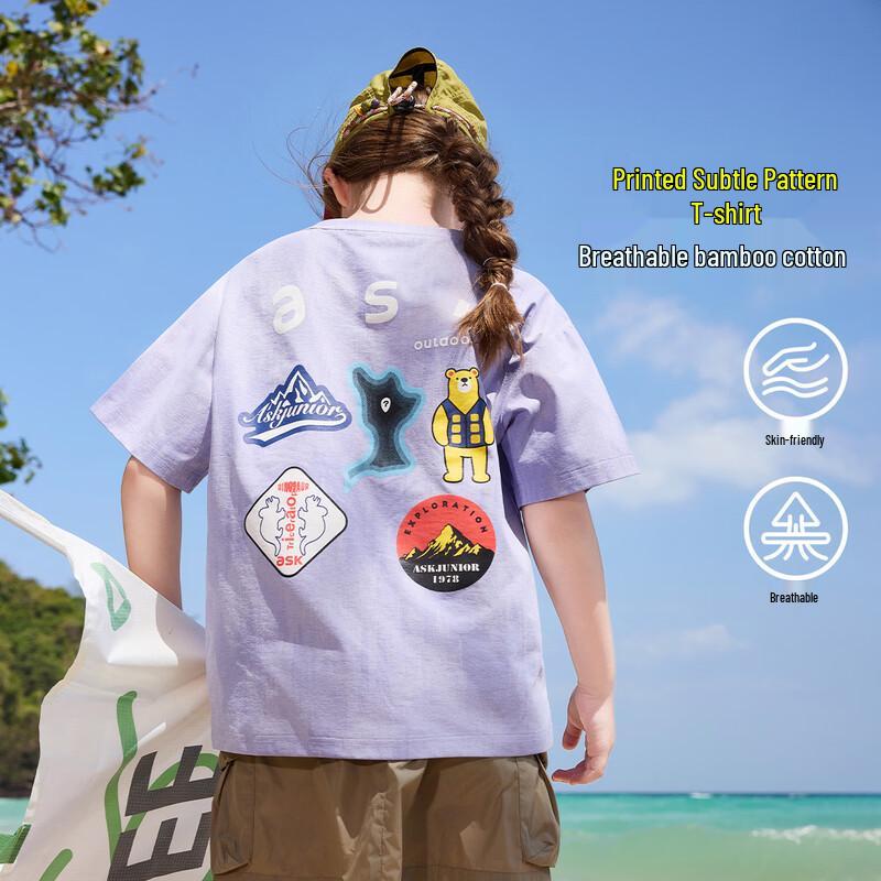 ASK JUNIOR Boys  Summer Short Sleeve T-Shirt with Back Print 130