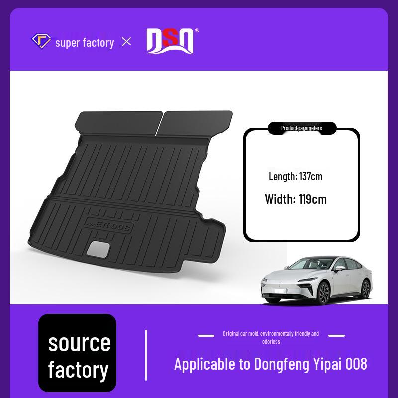 Eco-friendly TPE Trunk Mat for 2024-2025 Dongfeng Yipai 008 – Non-toxic and Durable.