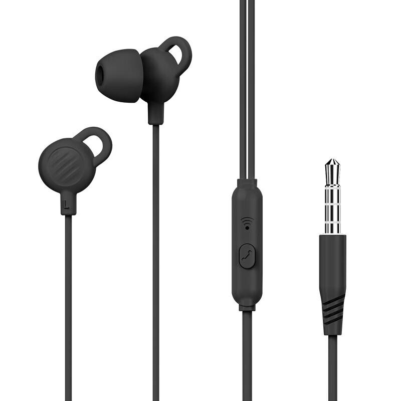 Newmine XL02 In-Ear Wired Noise-Cancelling Sport Earbuds