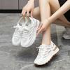 Mesh Breathable Sports Shoes  Summer New Thick-soled Lightweight Forrest Gump Shoes  Sports and Leisure Shoes