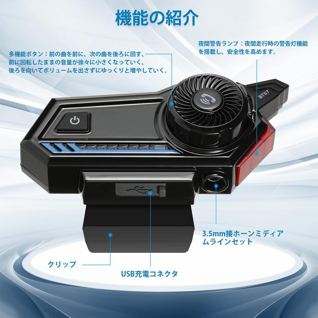 Motorcycle Income Bluetooth 5.3 Earbuds, Auto Answer Function, Auto Bike Bluetooth Headset, Siri Command