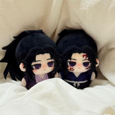 Demon Slayer Kimetsu No Yaiba Bracia Tsugikuni Pluszowa Lalka Urocza Yoriichi Michikatsu Bawełniana Lalka Miękka Figurka Anime dla Fanów Prezent Urodzinowy Dekoracja Domu
