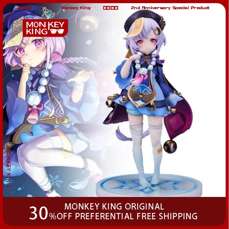 Genshin Impact Figure Qiqi 20cm Kawaii Anime Action Figurines Ornaments Doll Figures Toy High Quality Model Toys for Boy Gifts