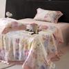 Brangdy Cool Ice Silk Printed Bedding Set