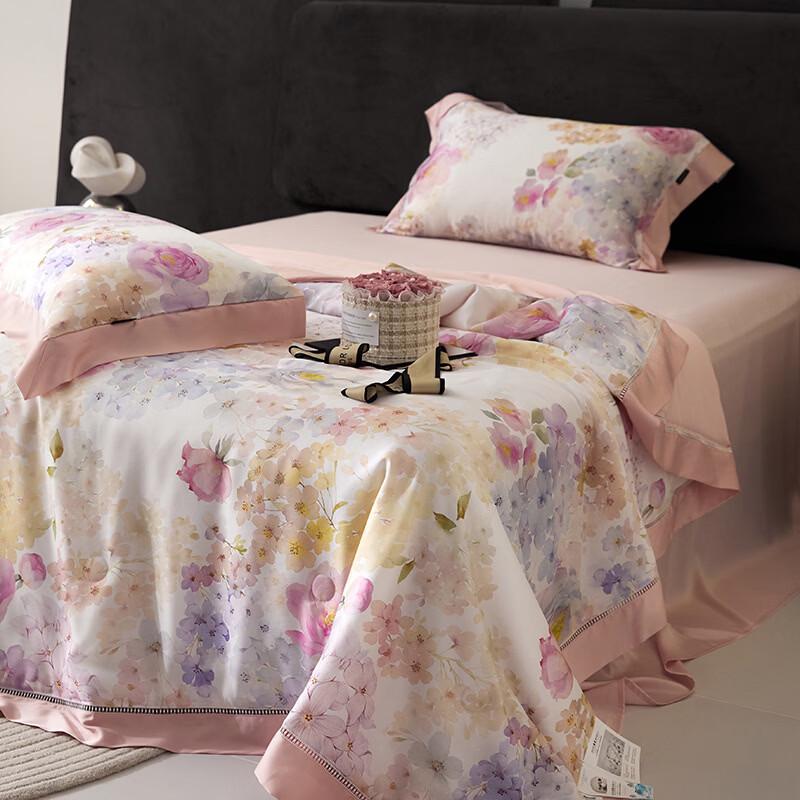

Brangdy Cool Ice Silk Printed Bedding Set 220x240cm